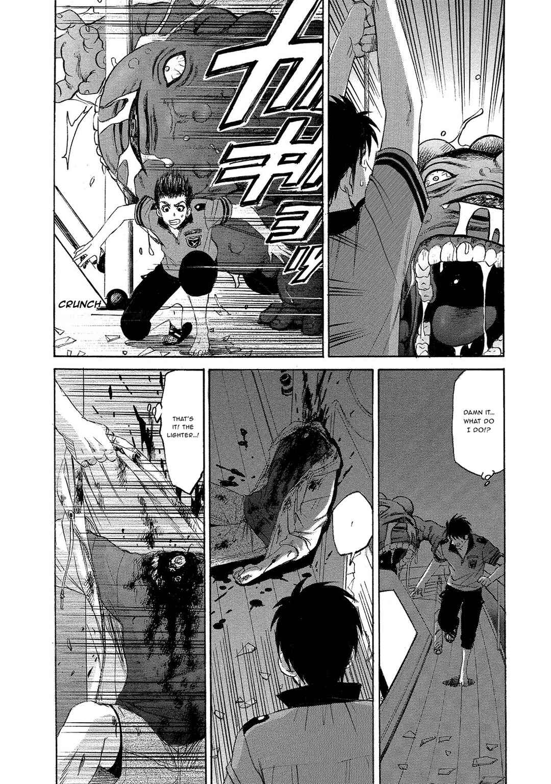 Kyoushoku Jinshu Chapter 7 - Page 12