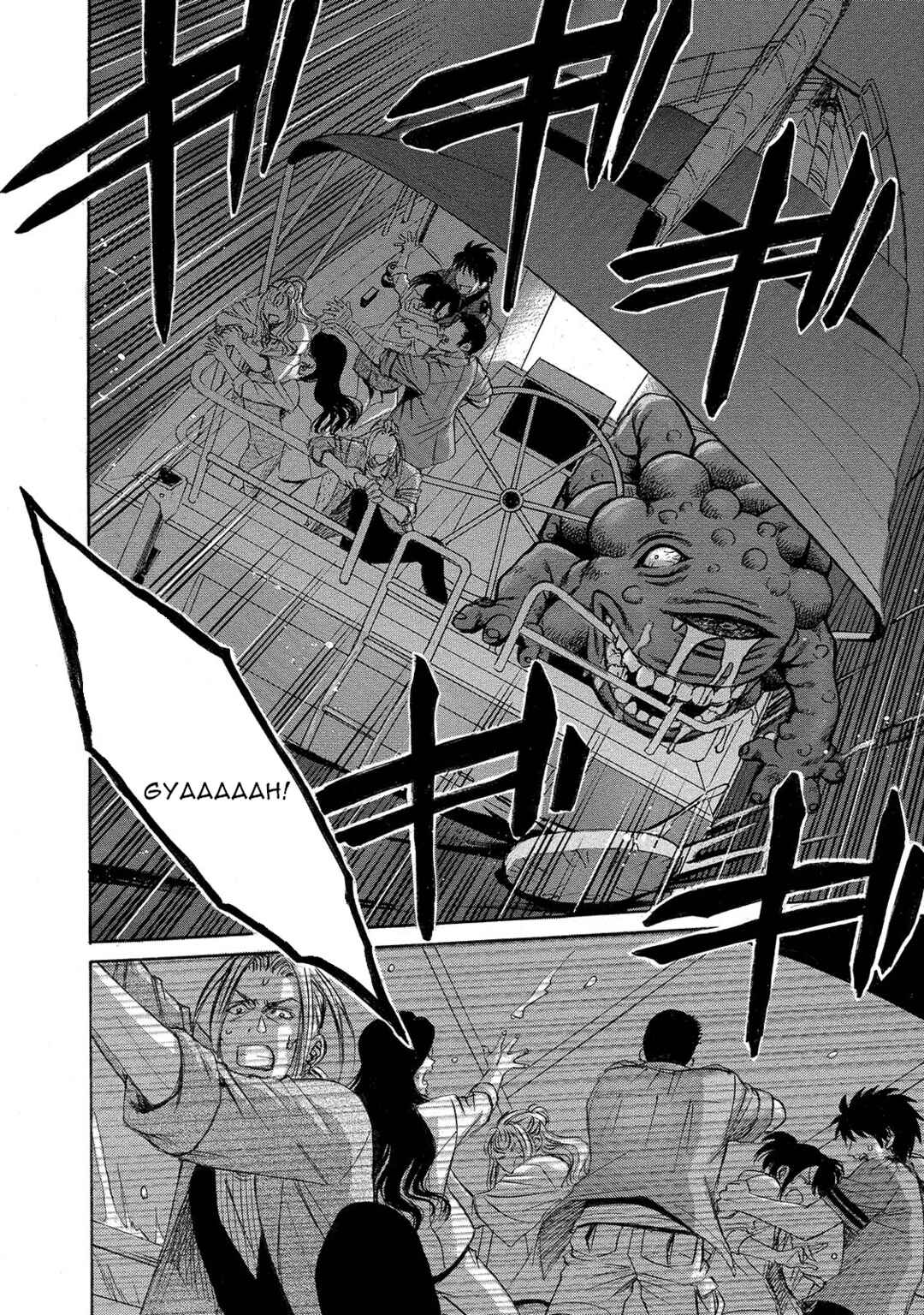Kyoushoku Jinshu Chapter 7 - Page 14