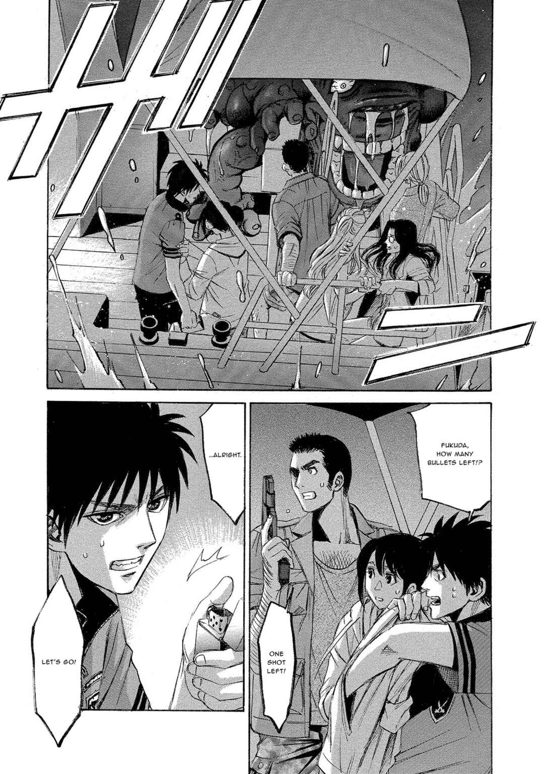 Kyoushoku Jinshu Chapter 7 - Page 15