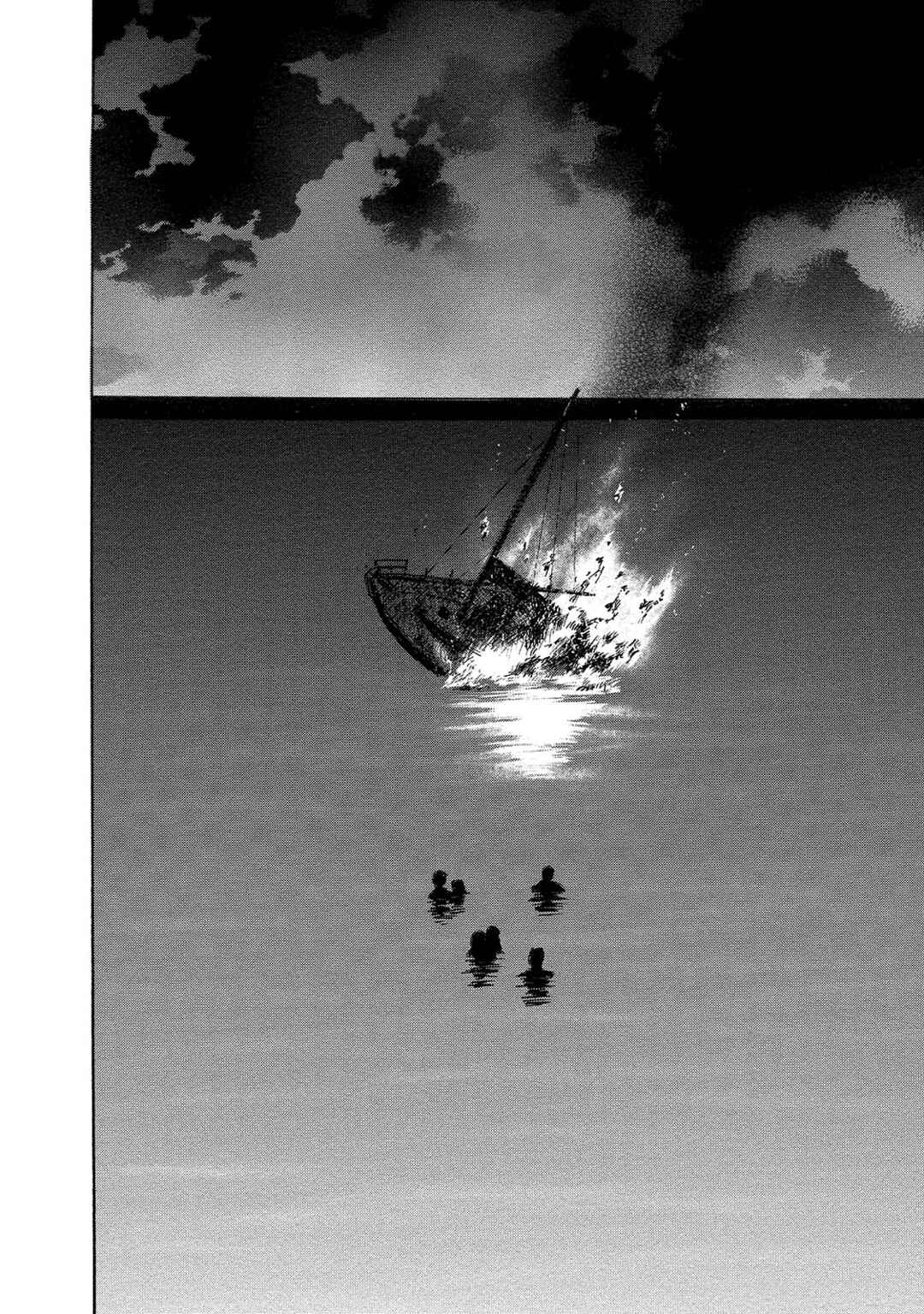 Kyoushoku Jinshu Chapter 7 - Page 20