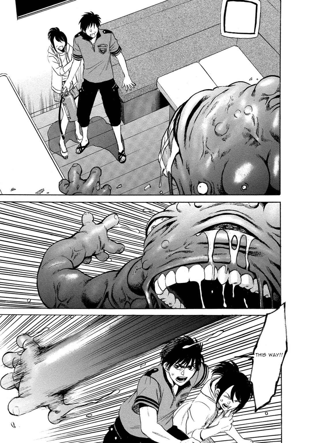 Kyoushoku Jinshu Chapter 7 - Page 5