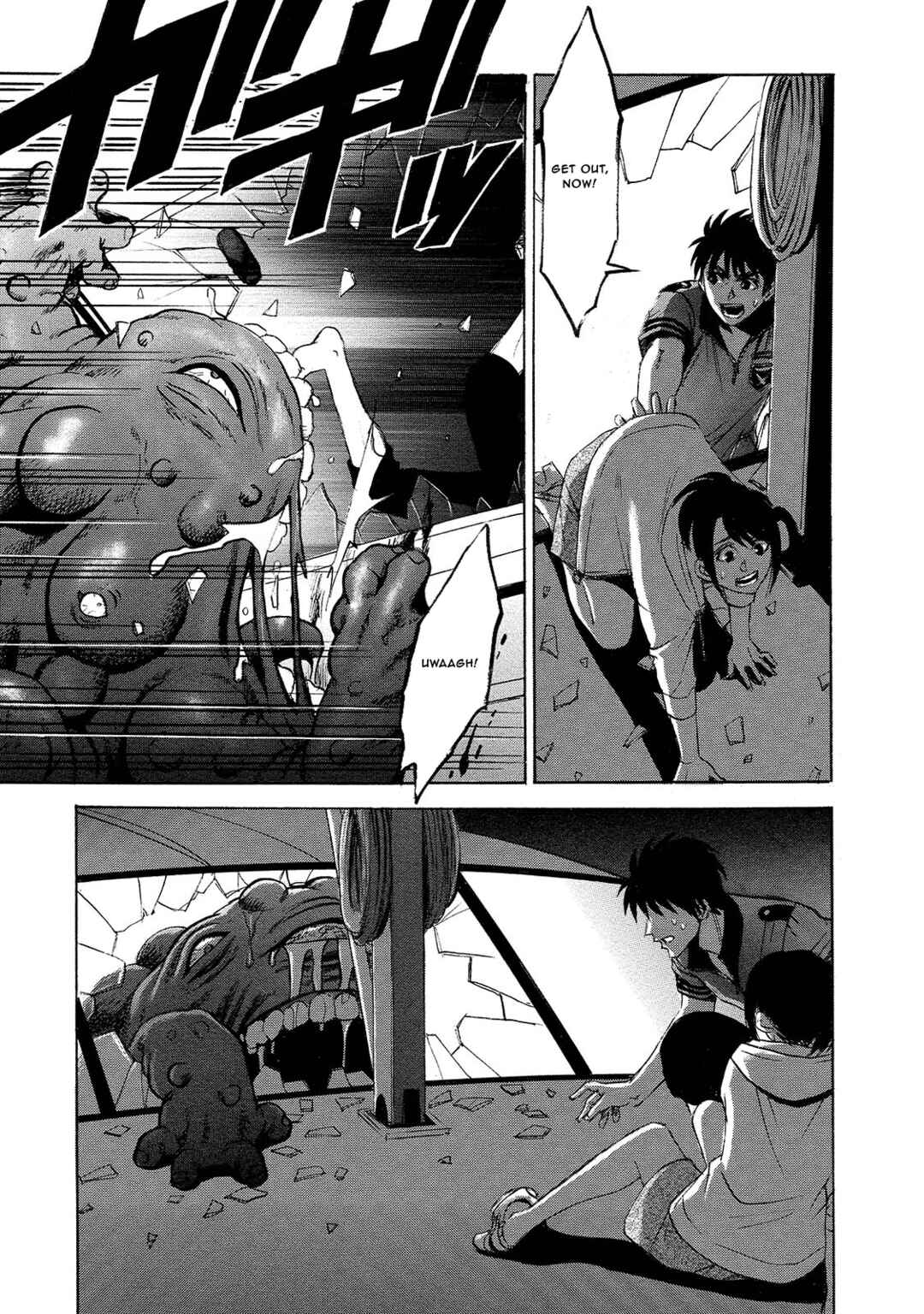 Kyoushoku Jinshu Chapter 7 - Page 7