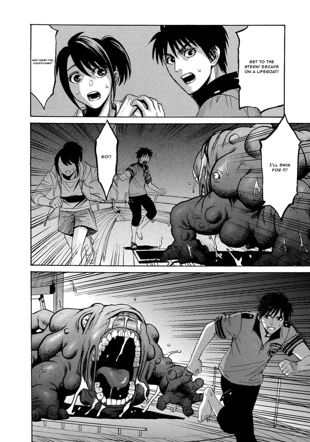 Kyoushoku Jinshu Chapter 7 - Page 8