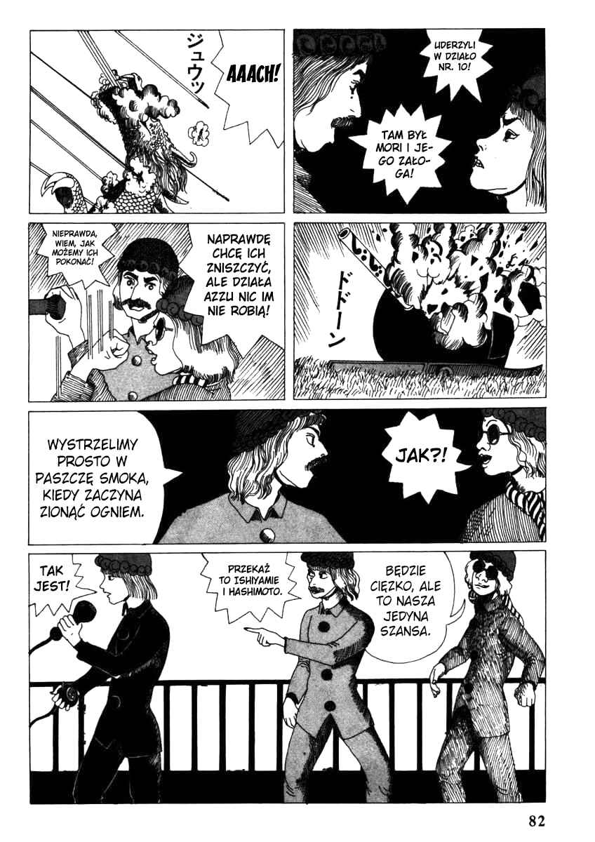 Yonezard Monogatari Chapter 6 - Page 11