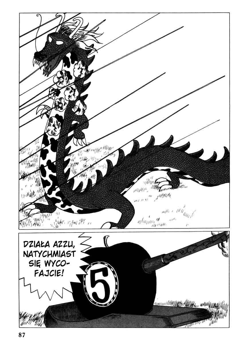 Yonezard Monogatari Chapter 6 - Page 16