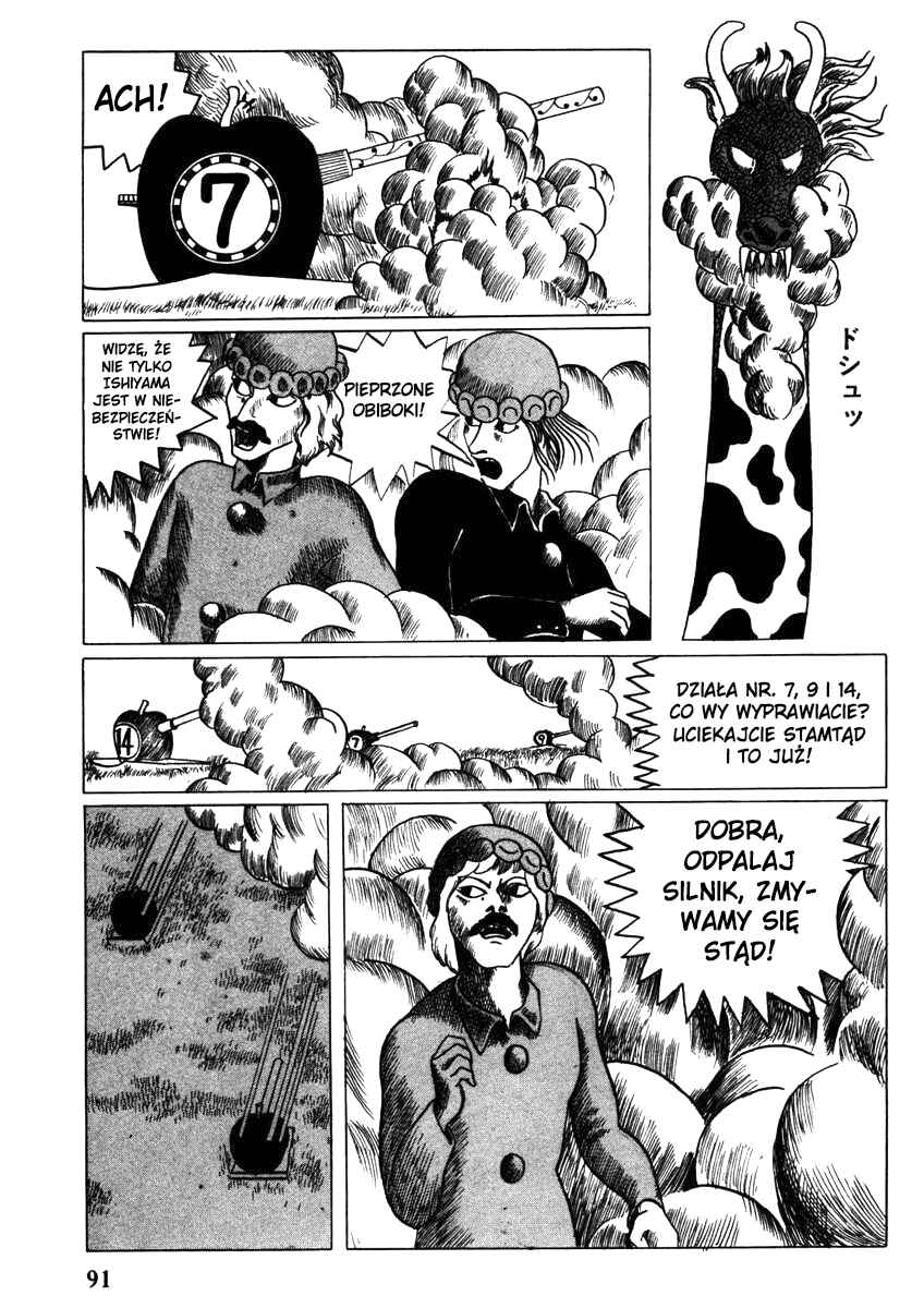 Yonezard Monogatari Chapter 6 - Page 20