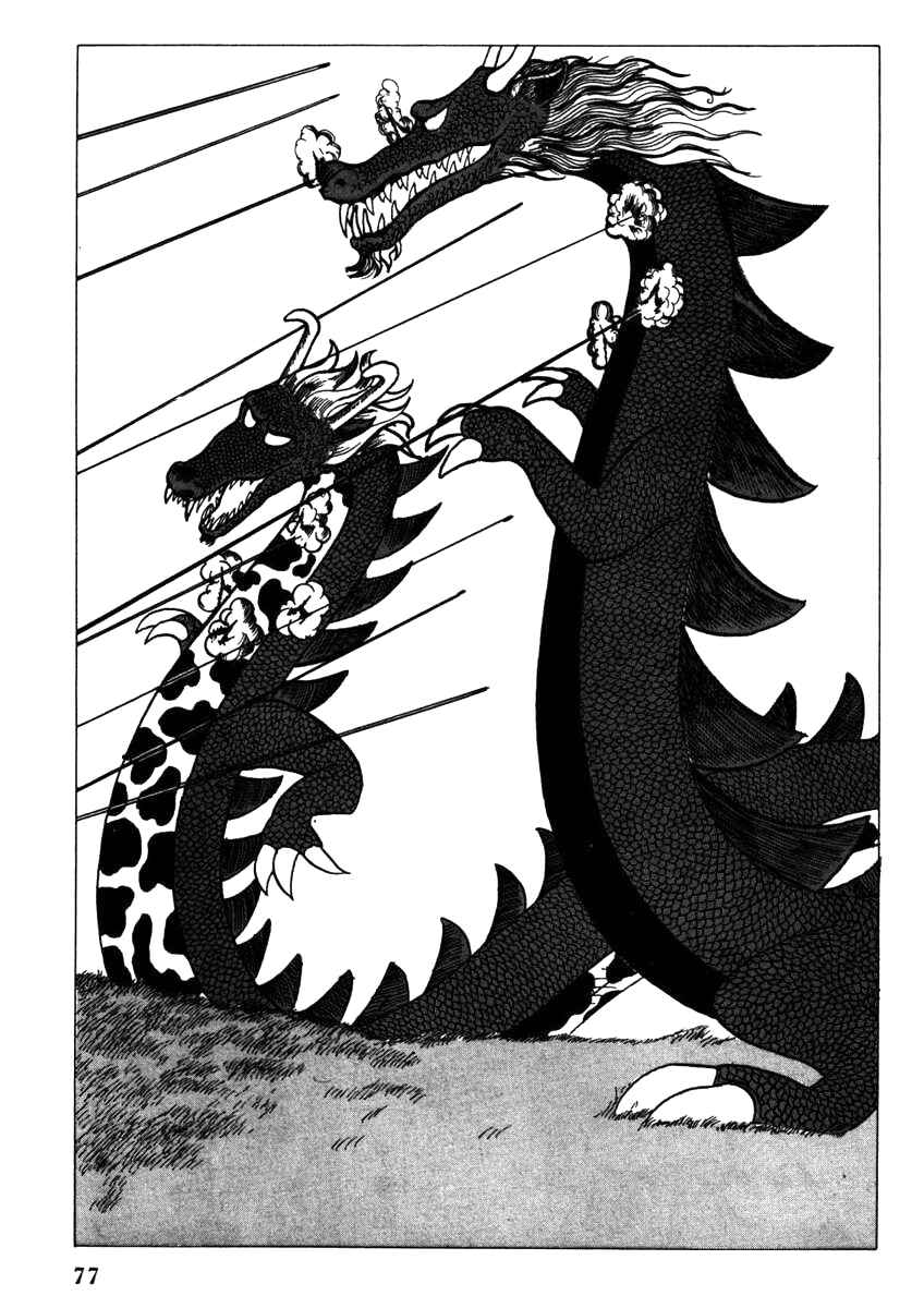 Yonezard Monogatari Chapter 6 - Page 6