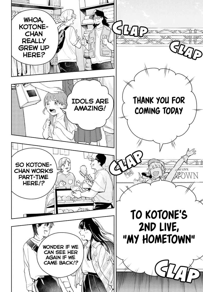 Gakuen Idolm@ster Gold Rush Chapter 17 - Page 10