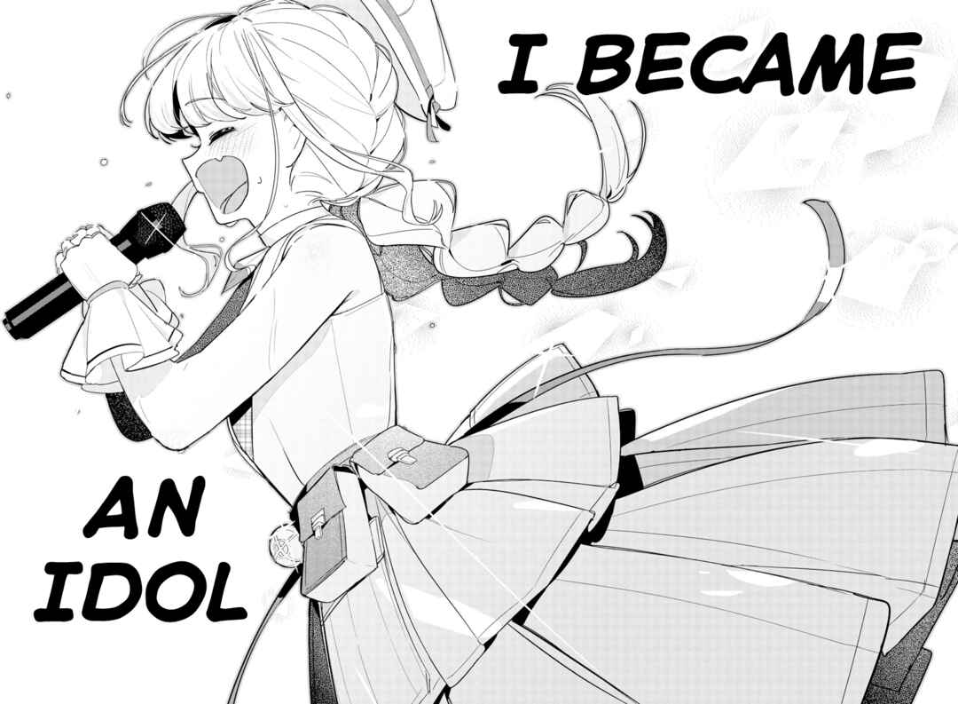 Gakuen Idolm@ster Gold Rush Chapter 17 - Page 5