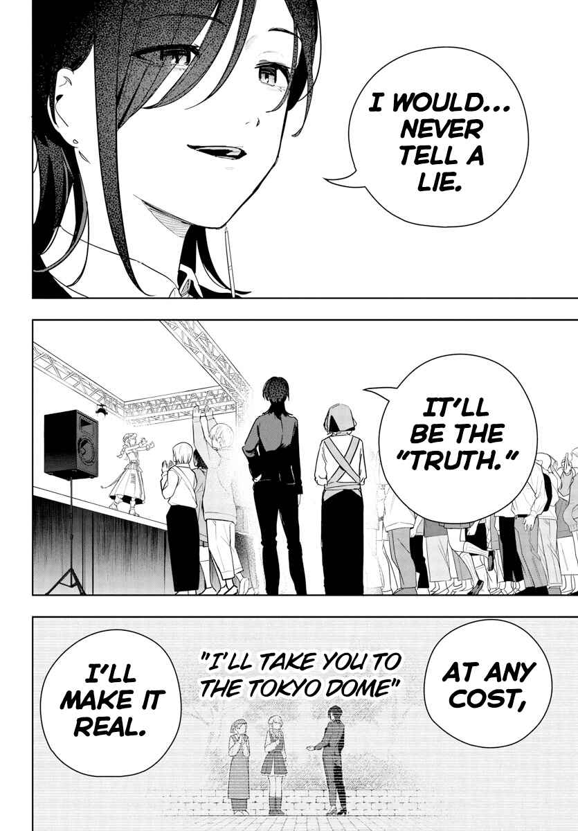 Gakuen Idolm@ster Gold Rush Chapter 17 - Page 8