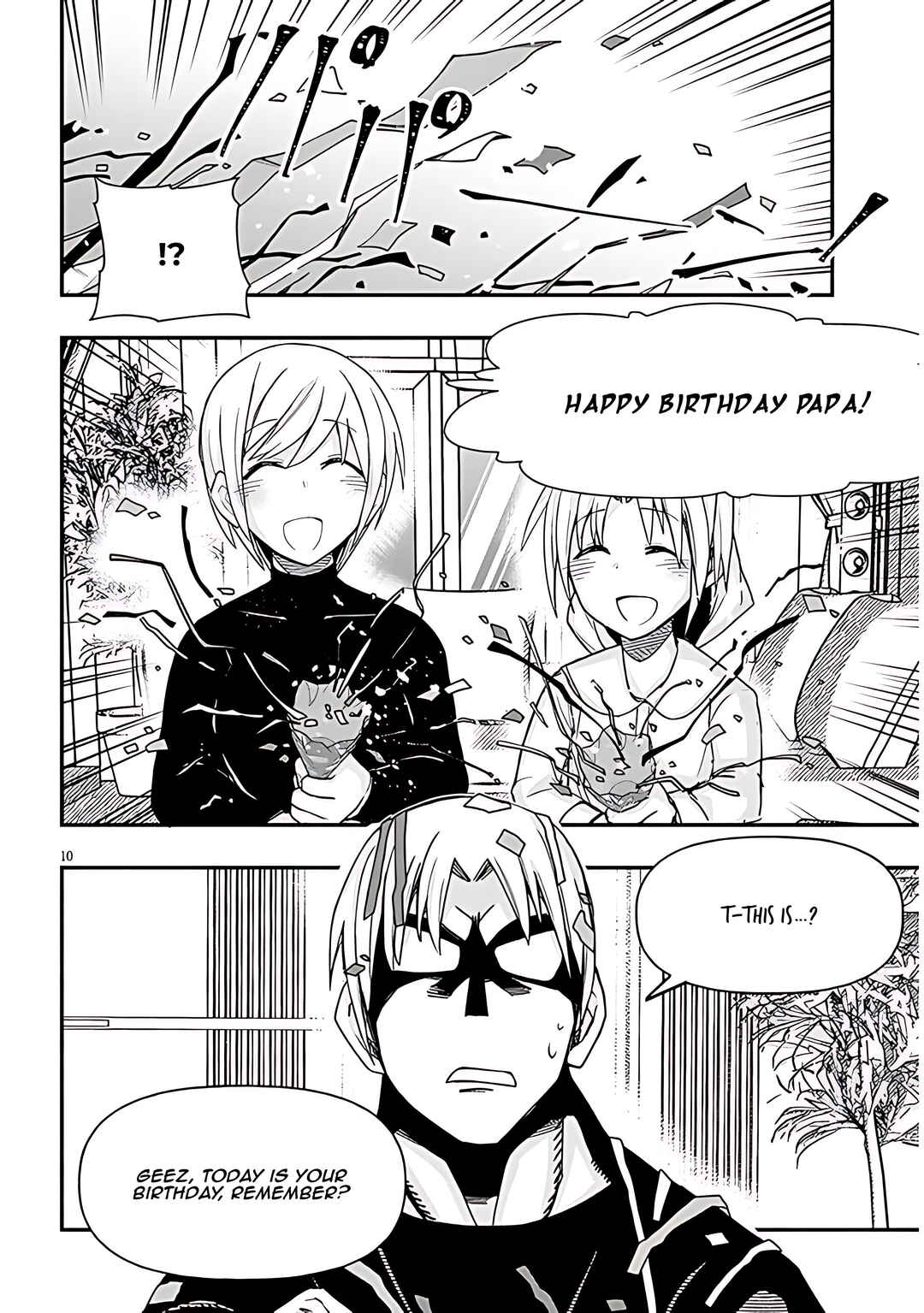 GaCen Shoujo to Ibunka Kouryuu Chapter 68 - Page 11