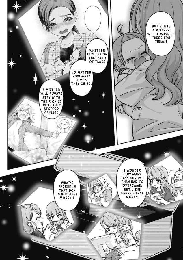 Gokumama ~Gokudou Datta Ore ga Mama ni Natta Hanashi~ Chapter 14 - Page 7