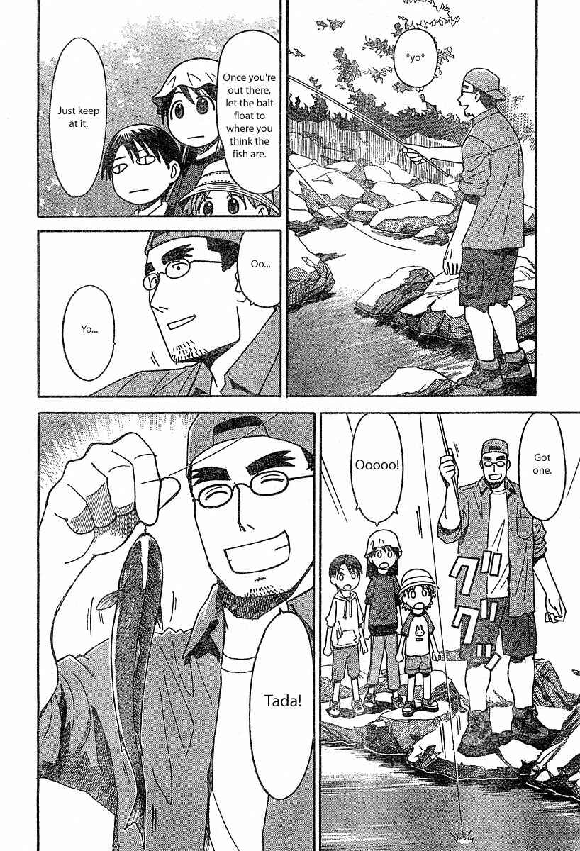 Yotsuba to! Chapter 23 - Page 16