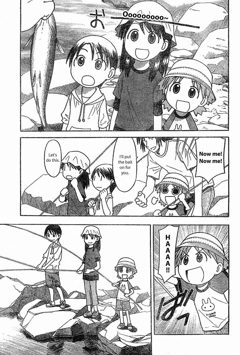 Yotsuba to! Chapter 23 - Page 17
