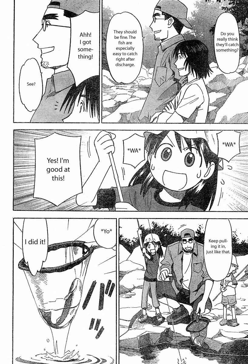 Yotsuba to! Chapter 23 - Page 18