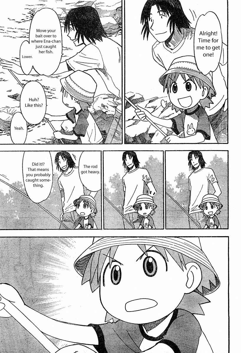 Yotsuba to! Chapter 23 - Page 23