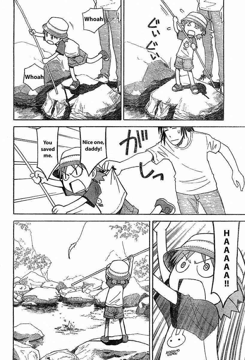 Yotsuba to! Chapter 23 - Page 24