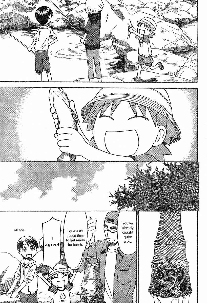 Yotsuba to! Chapter 23 - Page 27