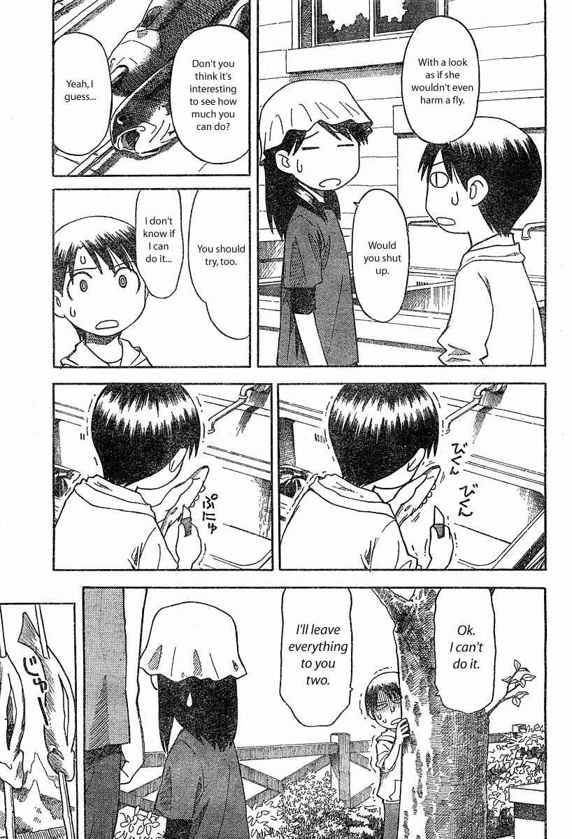 Yotsuba to! Chapter 23 - Page 31