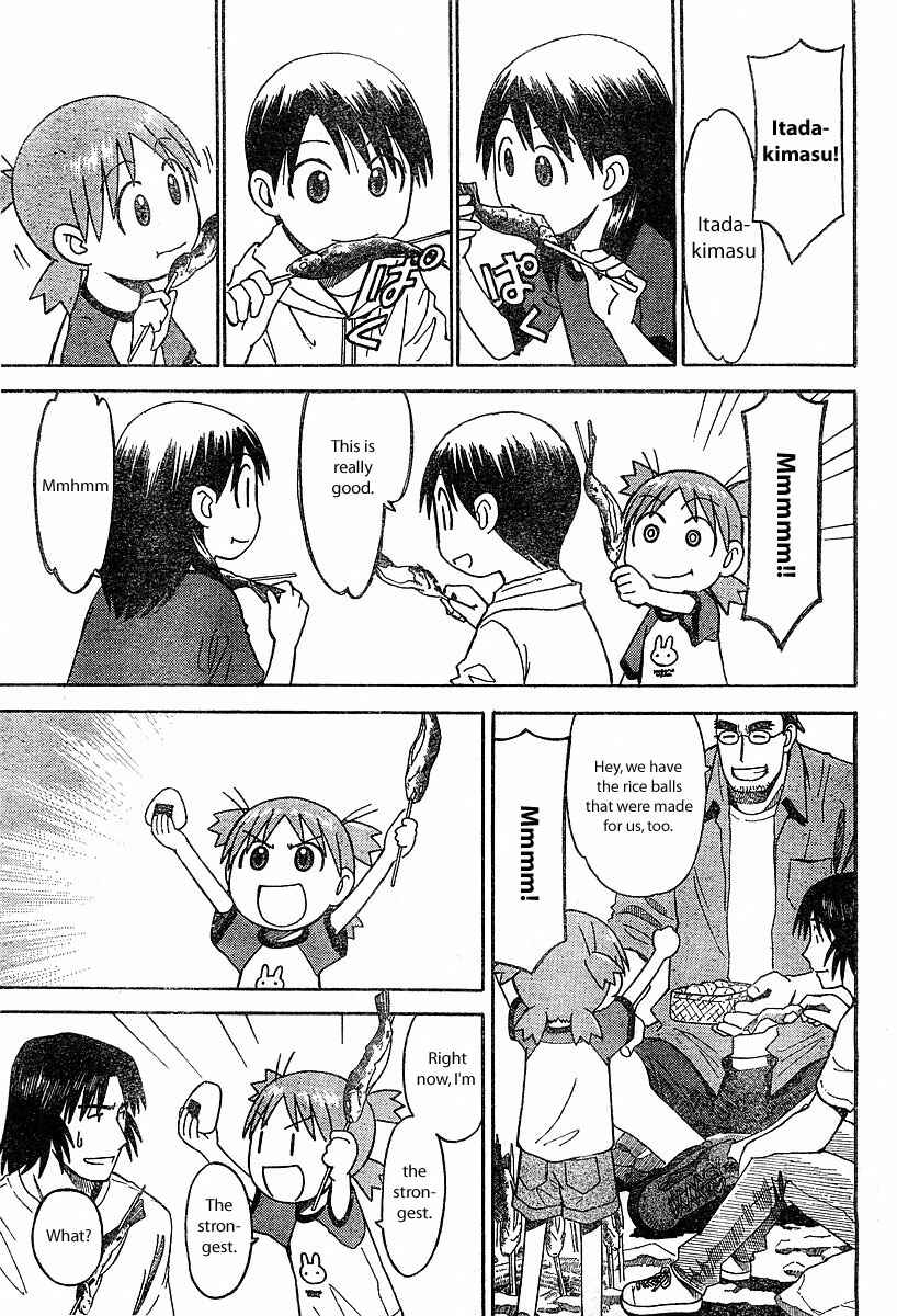 Yotsuba to! Chapter 23 - Page 33