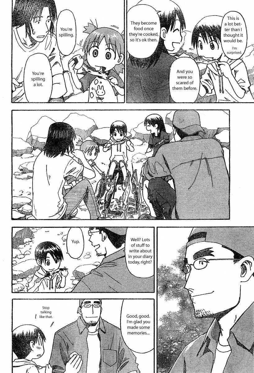 Yotsuba to! Chapter 23 - Page 34