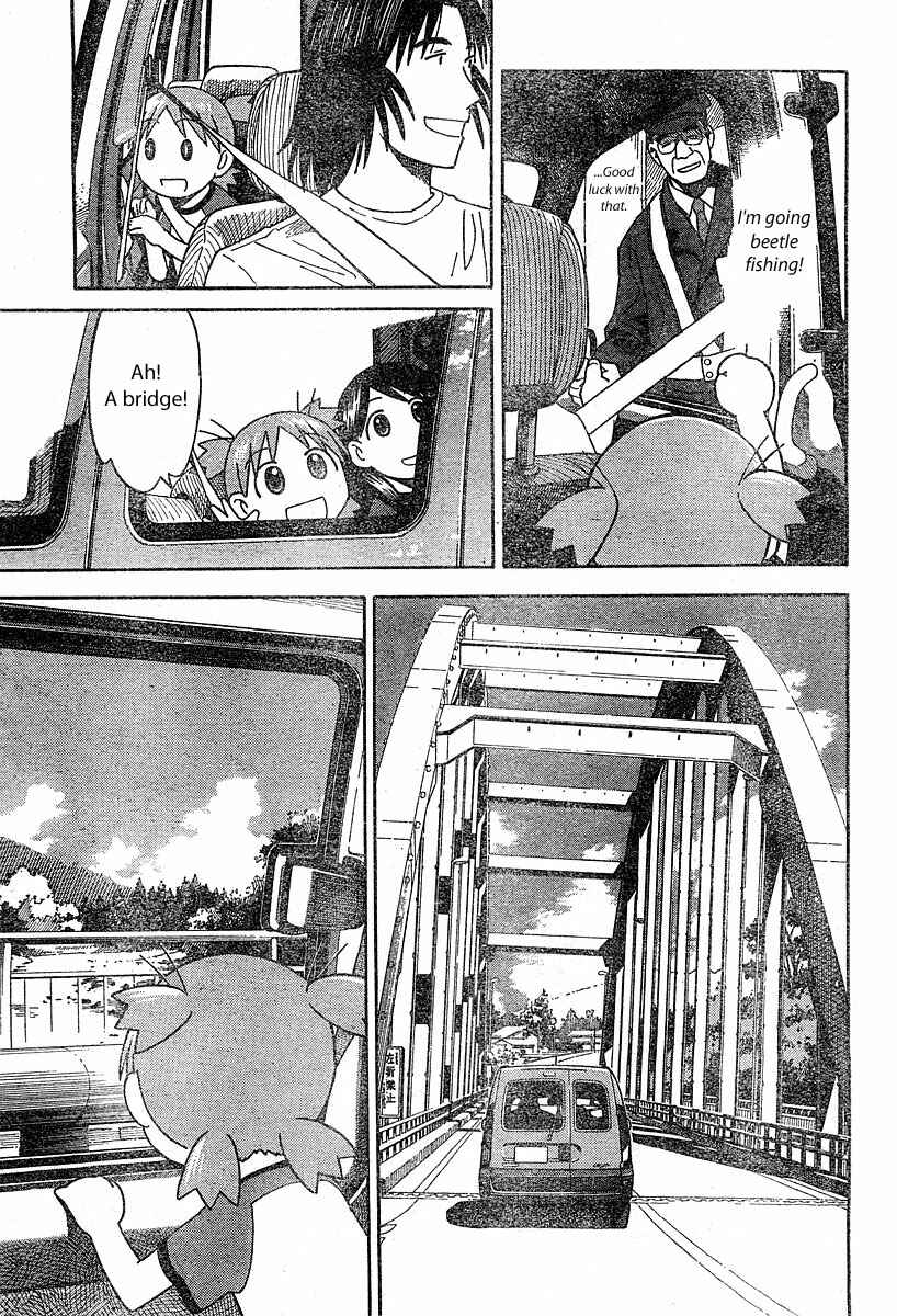 Yotsuba to! Chapter 23 - Page 5