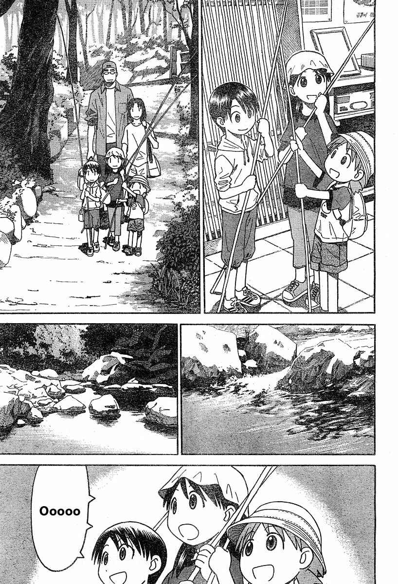 Yotsuba to! Chapter 23 - Page 9