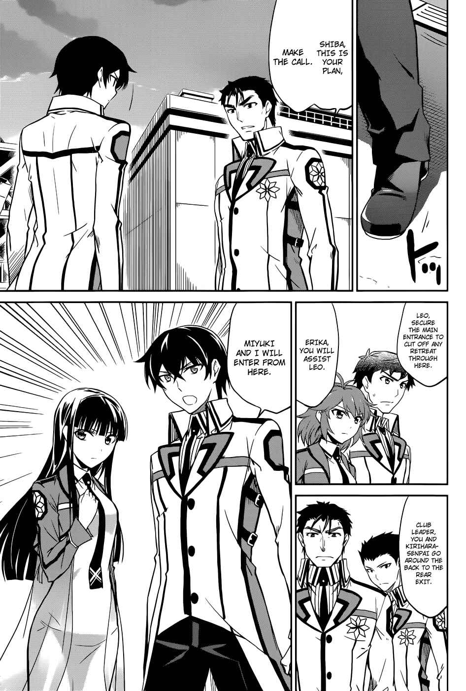 Mahouka Koukou no Rettousei - Nyuugaku-hen Chapter 21 - Page 10