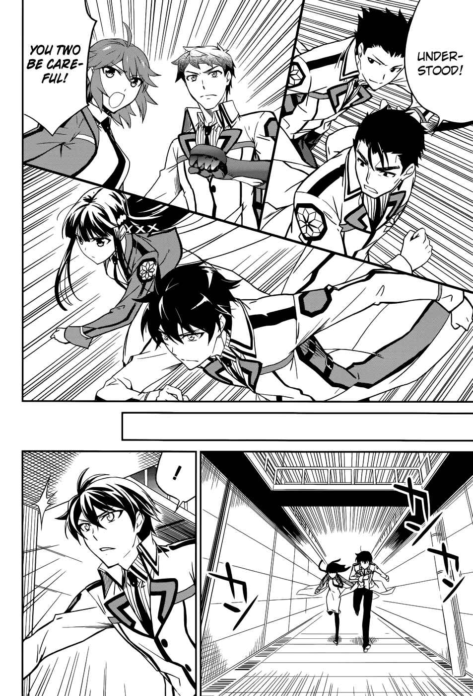 Mahouka Koukou no Rettousei - Nyuugaku-hen Chapter 21 - Page 11