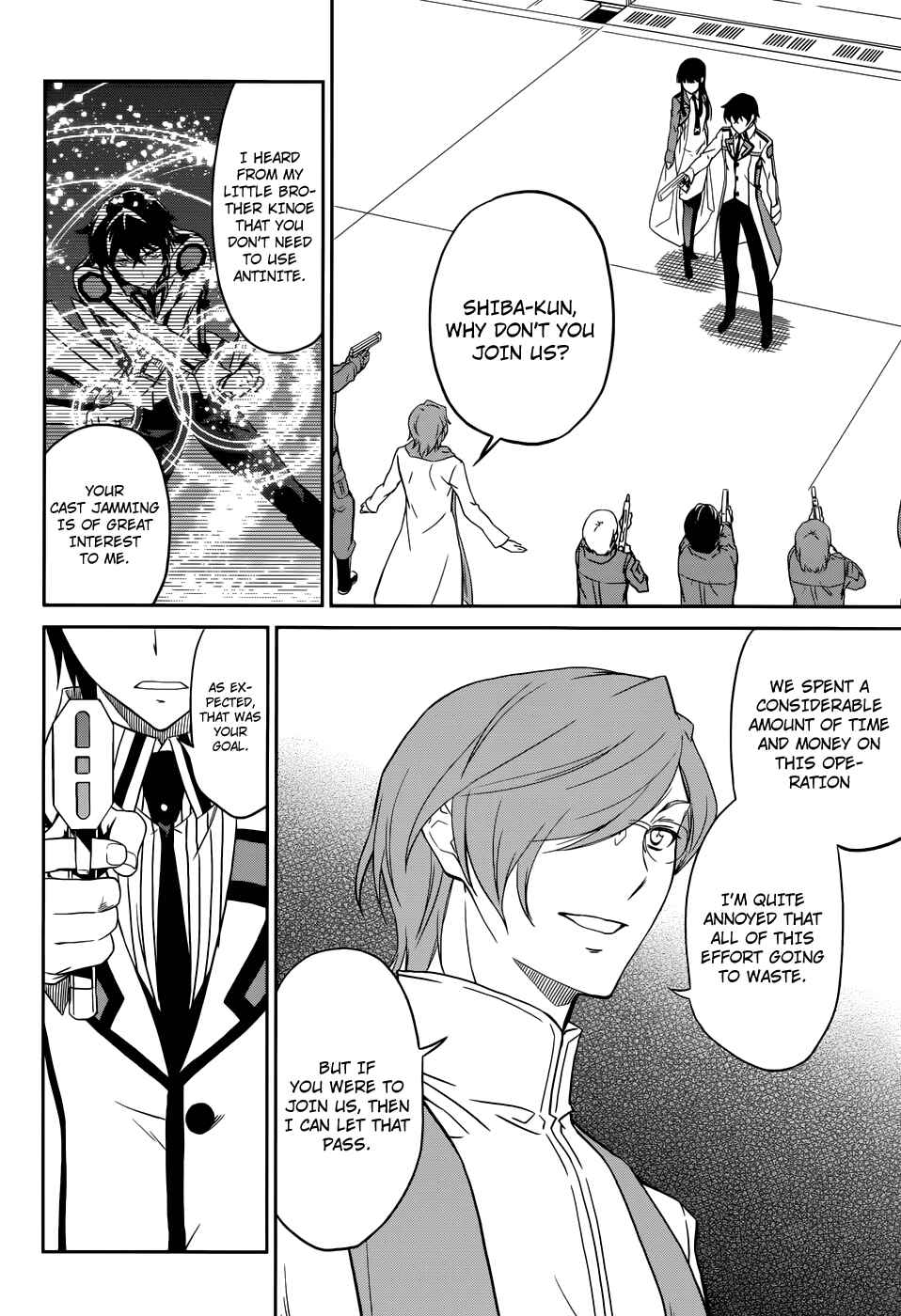 Mahouka Koukou no Rettousei - Nyuugaku-hen Chapter 21 - Page 15