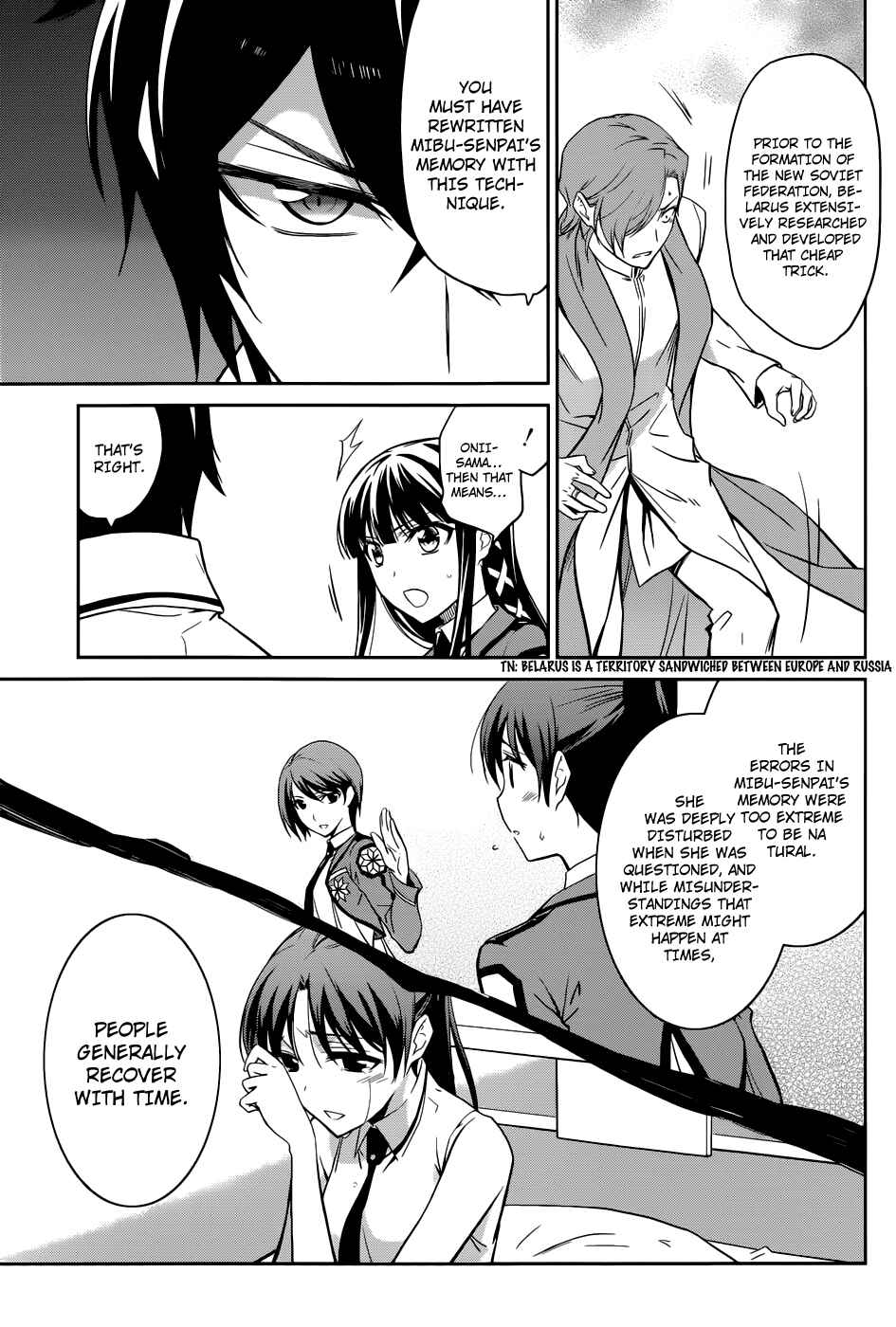 Mahouka Koukou no Rettousei - Nyuugaku-hen Chapter 21 - Page 20