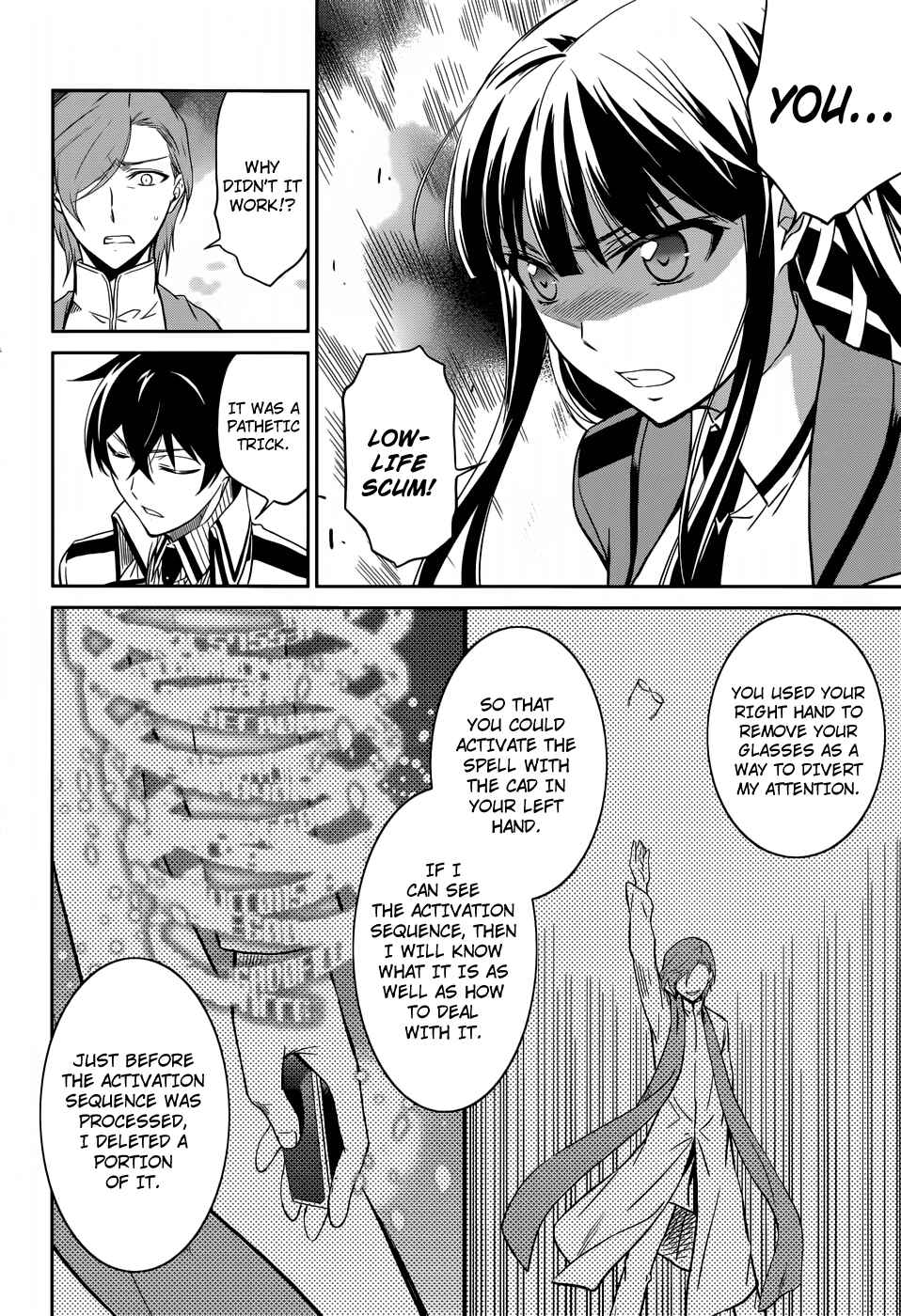 Mahouka Koukou no Rettousei - Nyuugaku-hen Chapter 21 - Page 21