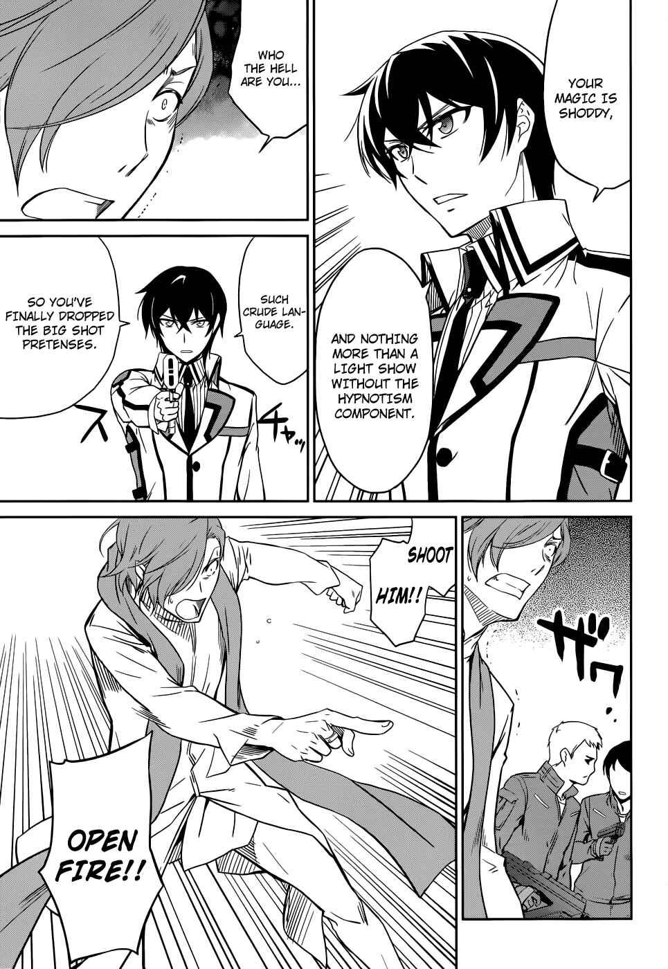 Mahouka Koukou no Rettousei - Nyuugaku-hen Chapter 21 - Page 22