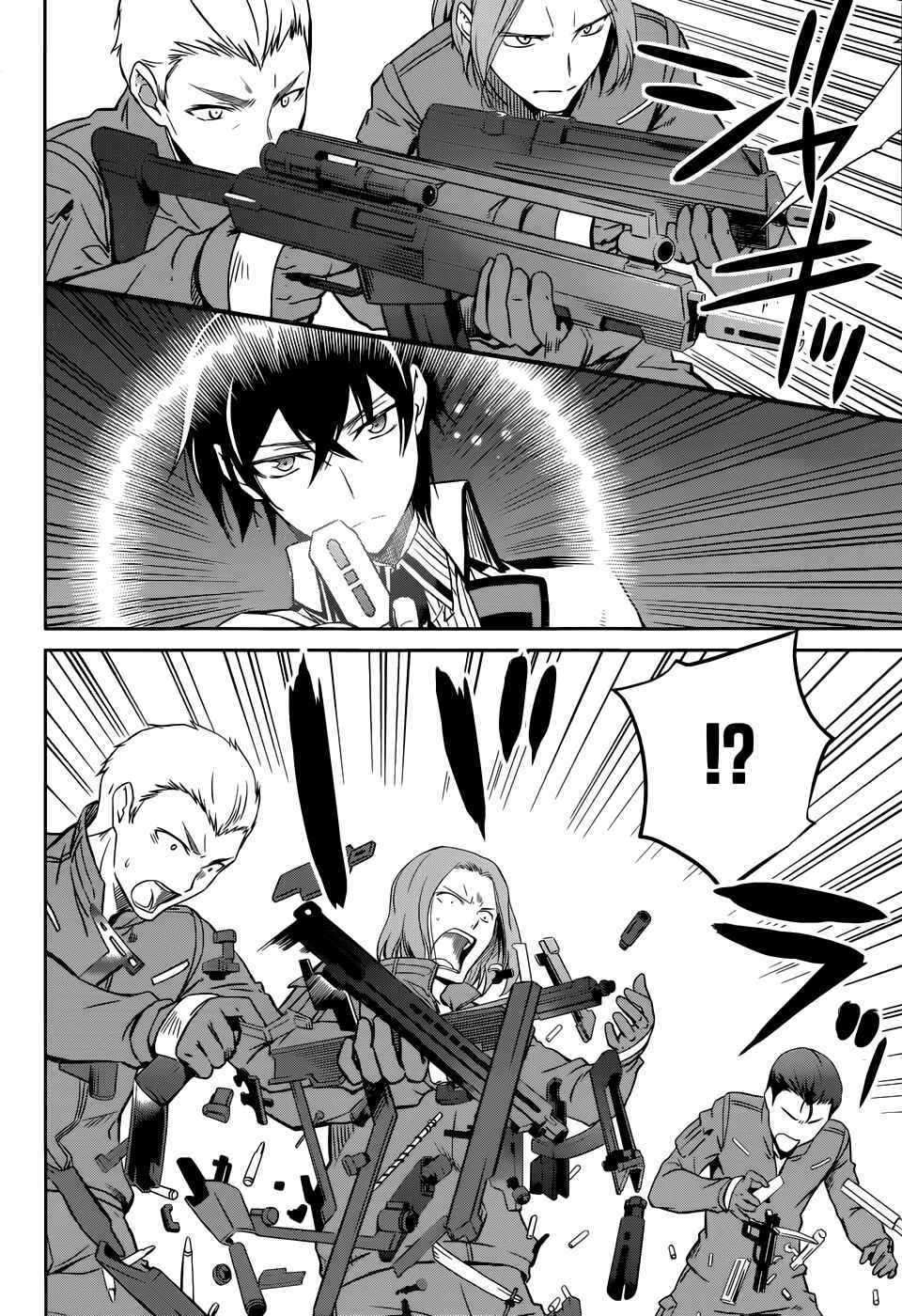 Mahouka Koukou no Rettousei - Nyuugaku-hen Chapter 21 - Page 23