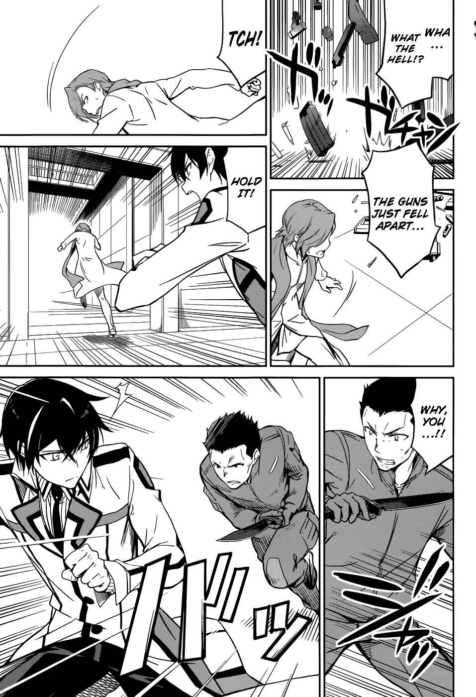 Mahouka Koukou no Rettousei - Nyuugaku-hen Chapter 21 - Page 24