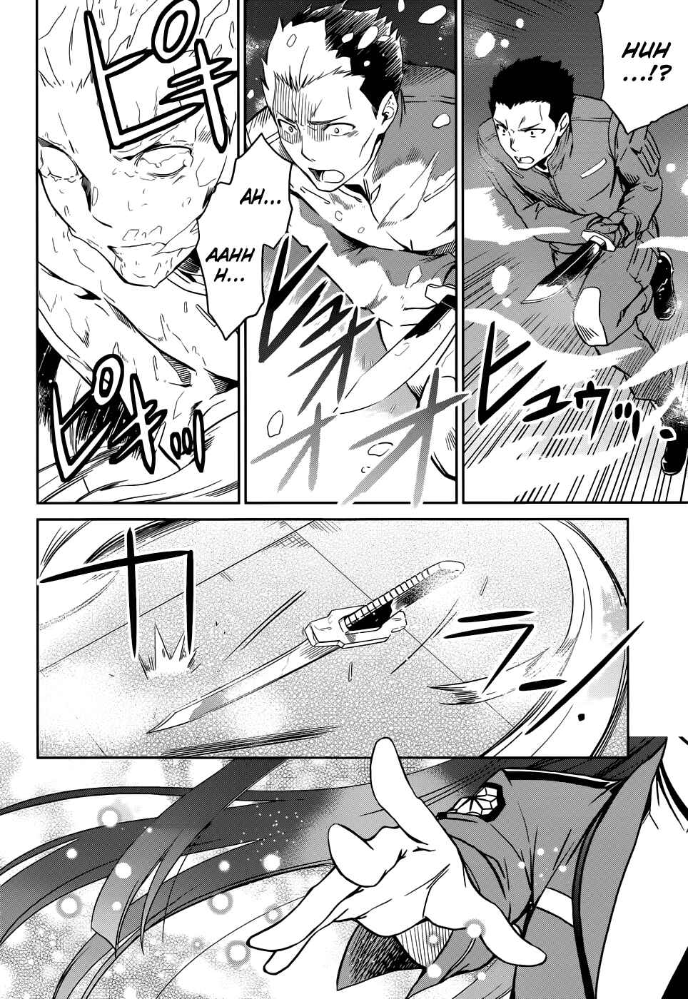 Mahouka Koukou no Rettousei - Nyuugaku-hen Chapter 21 - Page 25