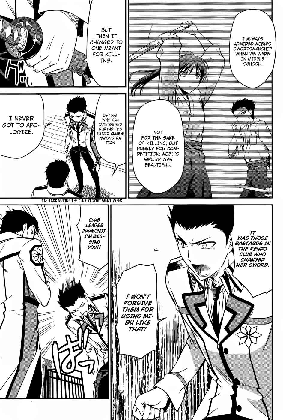 Mahouka Koukou no Rettousei - Nyuugaku-hen Chapter 21 - Page 6