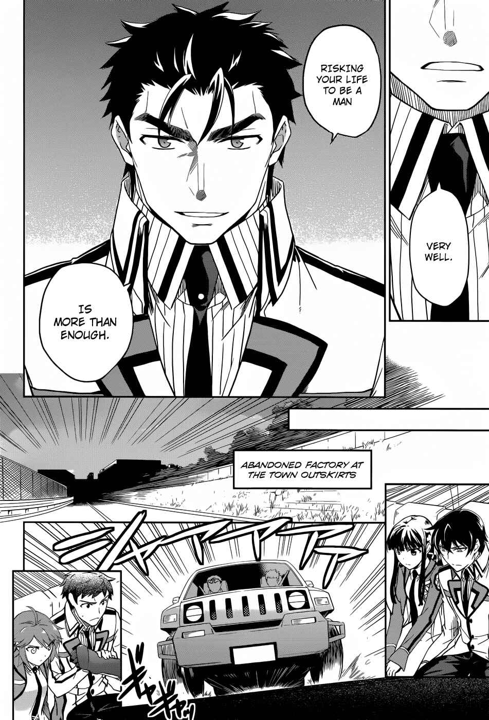 Mahouka Koukou no Rettousei - Nyuugaku-hen Chapter 21 - Page 7