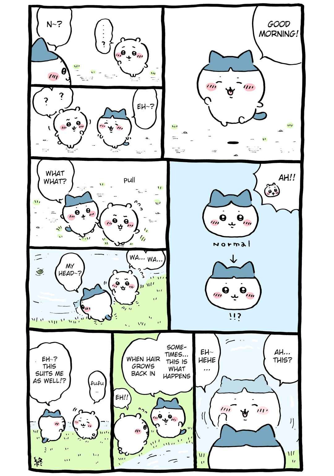 Chiikawa: Nanka Chiisakute Kawaii Yatsu Chapter 69 - Page 4