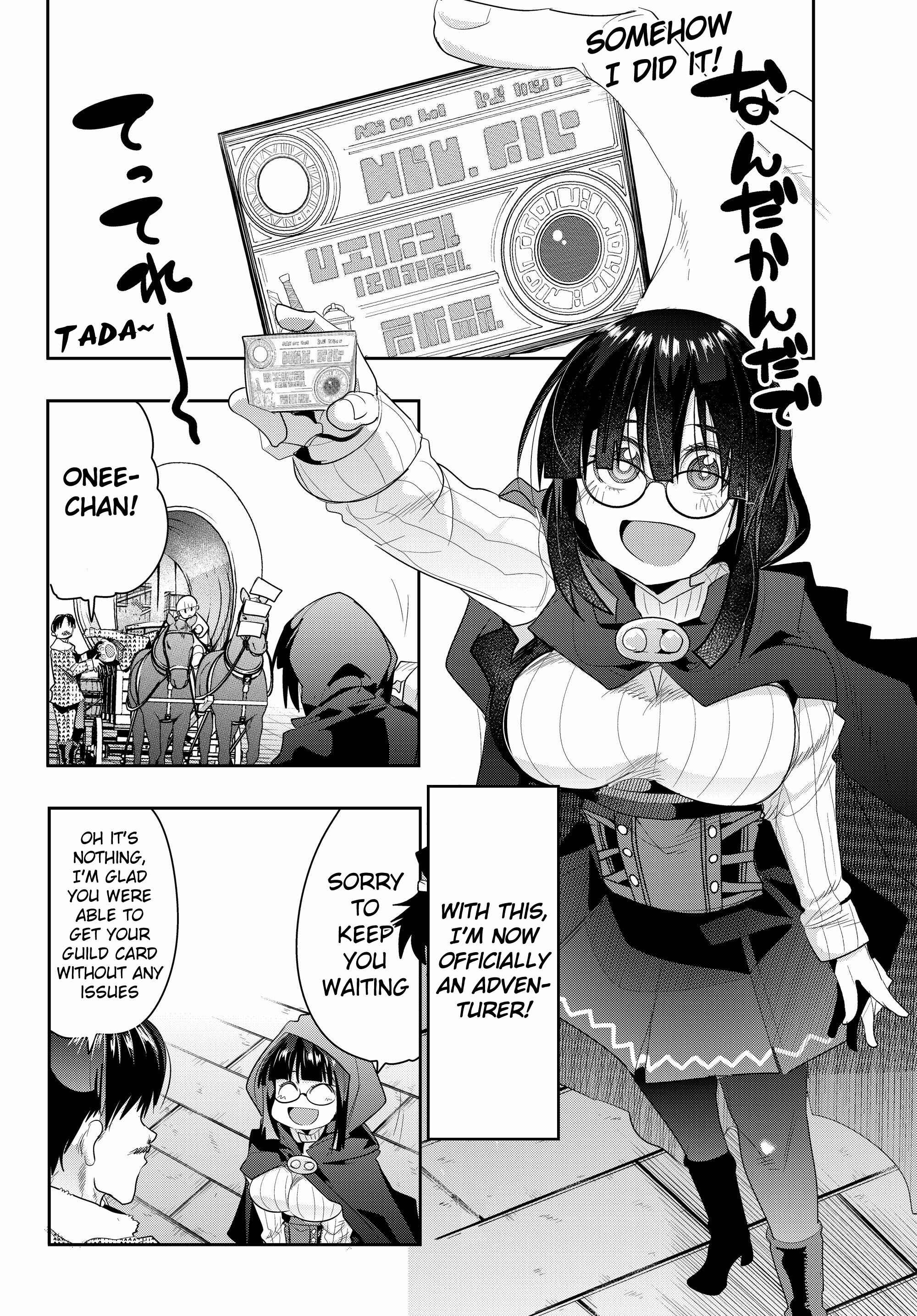 Yoku Wakaranai Keredo Isekai ni Tensei Shiteita You Desu Chapter 12 - Page 10