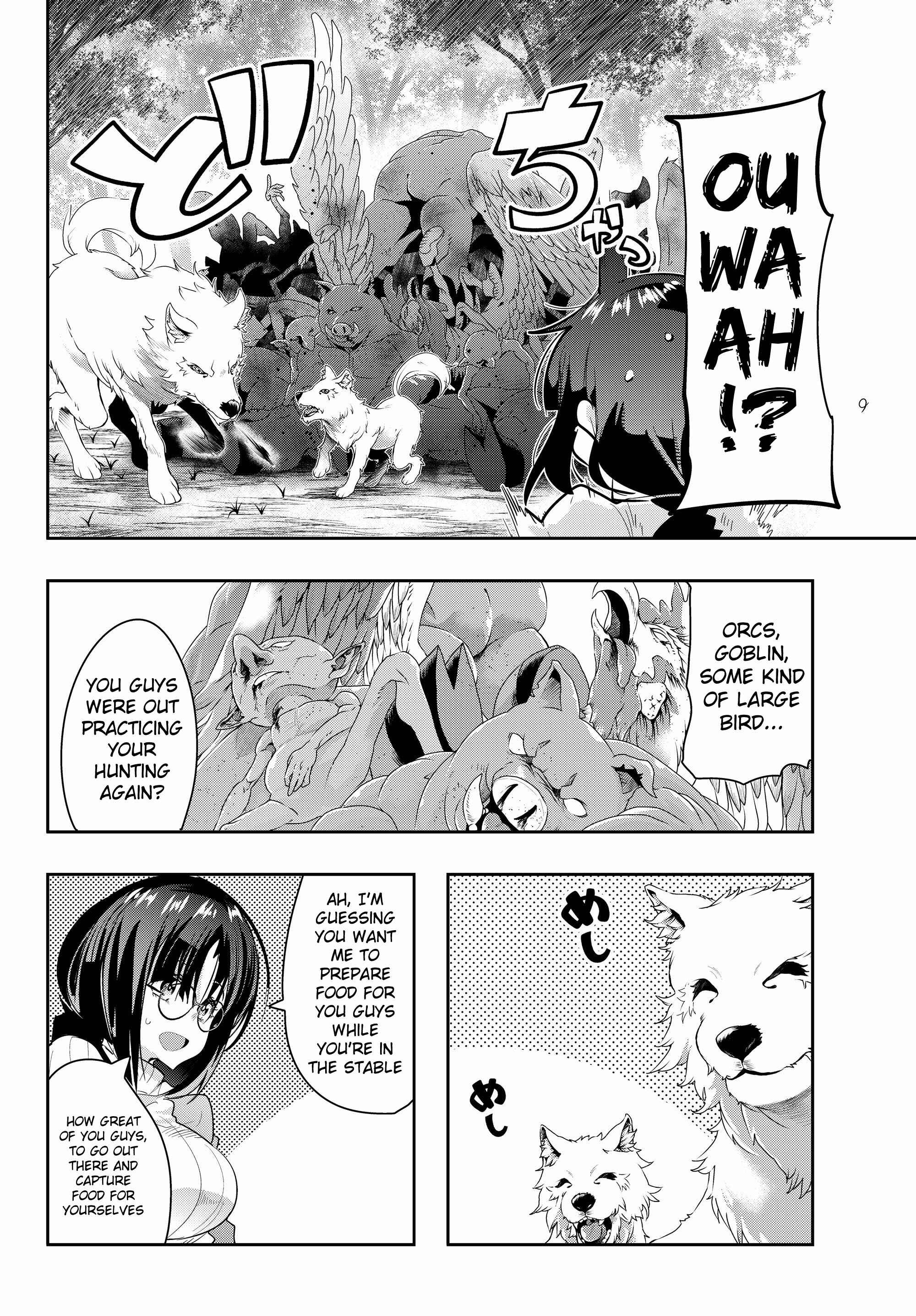 Yoku Wakaranai Keredo Isekai ni Tensei Shiteita You Desu Chapter 12 - Page 34