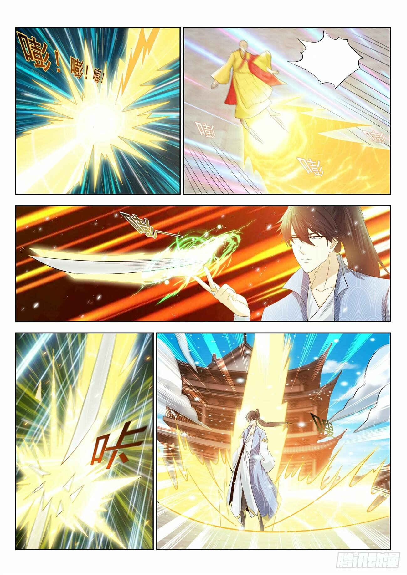 Rebirth of the Urban Immortal Cultivator Chapter 390 - Page 14