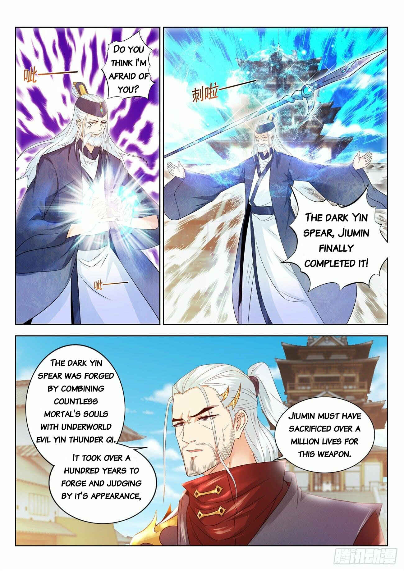 Rebirth of the Urban Immortal Cultivator Chapter 390 - Page 5