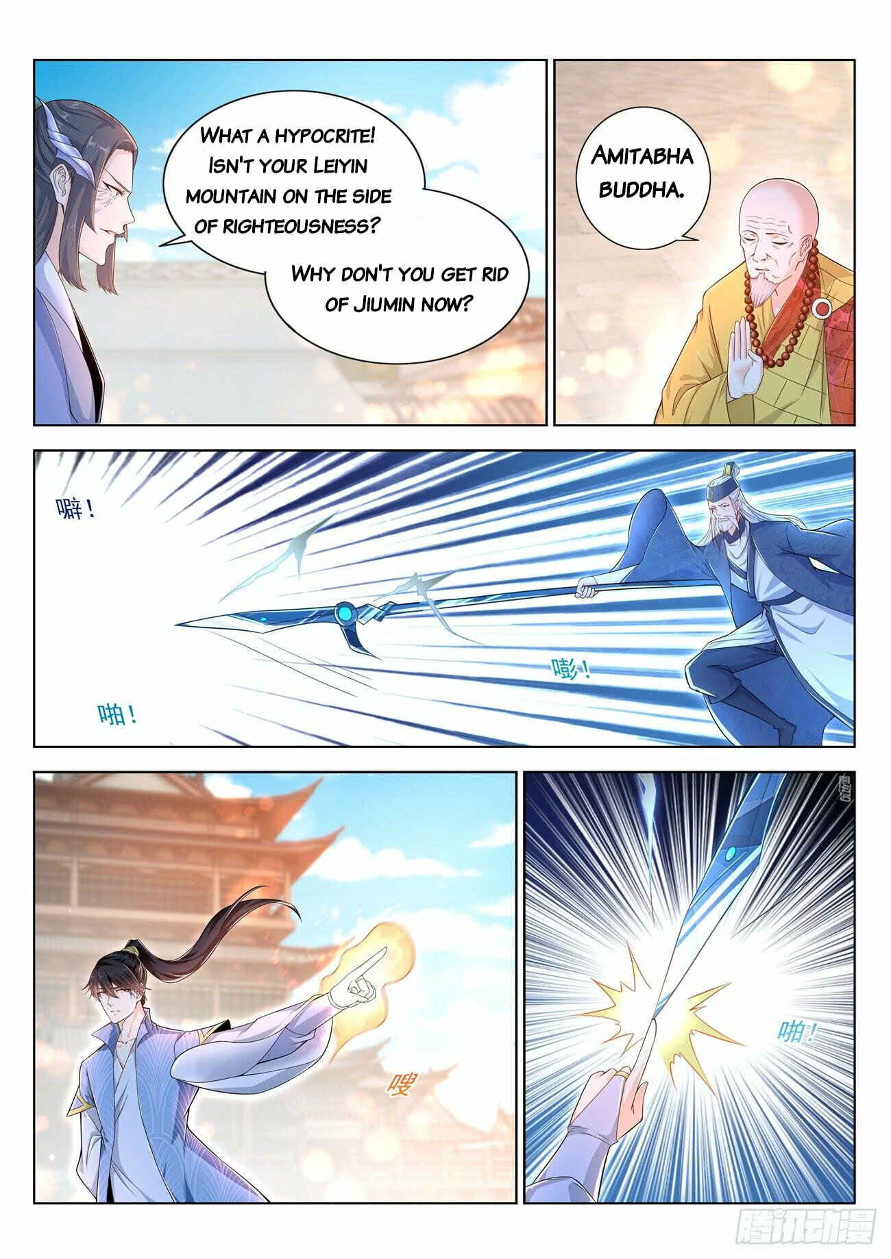 Rebirth of the Urban Immortal Cultivator Chapter 390 - Page 6