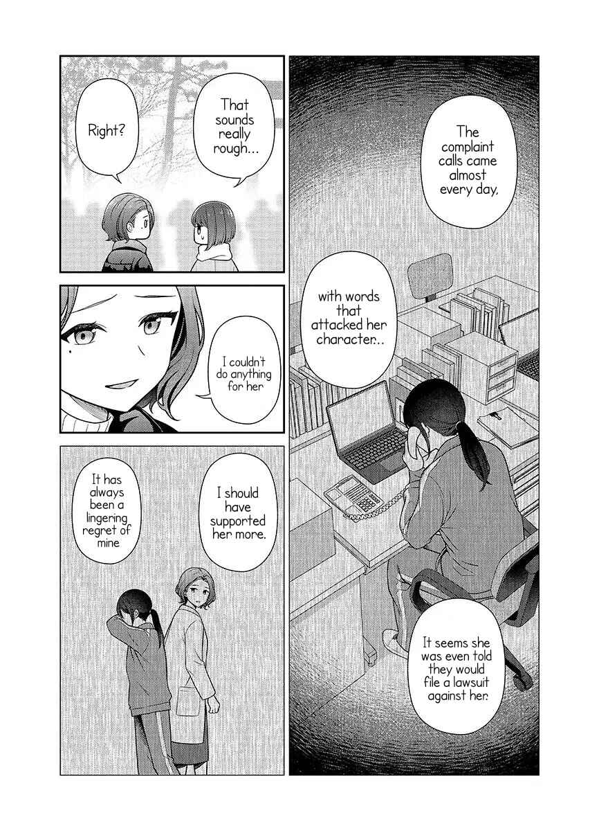Medetai Sensei Chapter 14 - Page 11