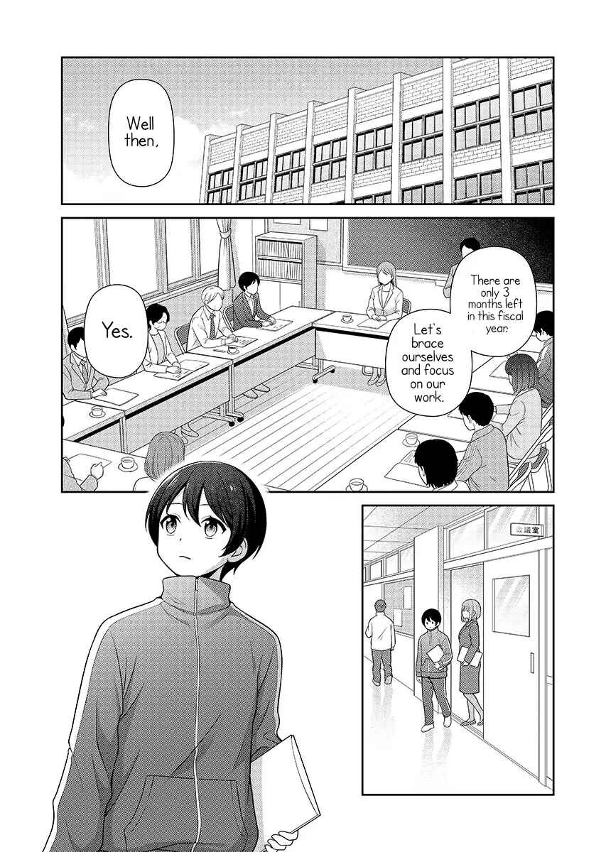 Medetai Sensei Chapter 14 - Page 15