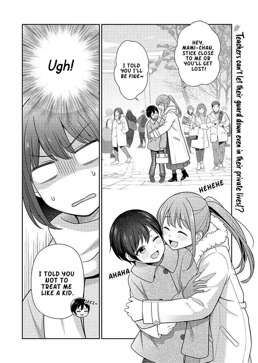 Medetai Sensei Chapter 14 - Page 2