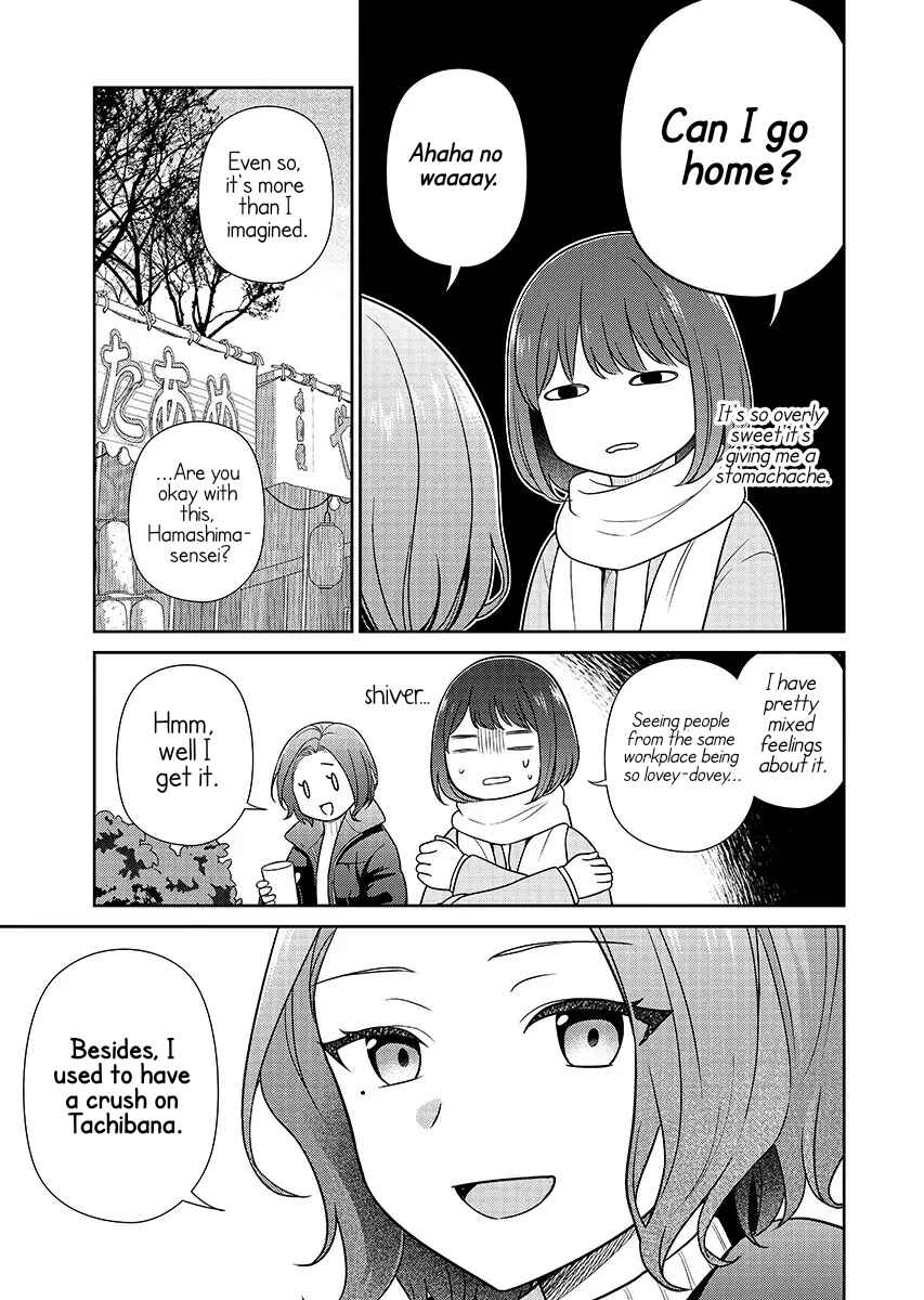 Medetai Sensei Chapter 14 - Page 9