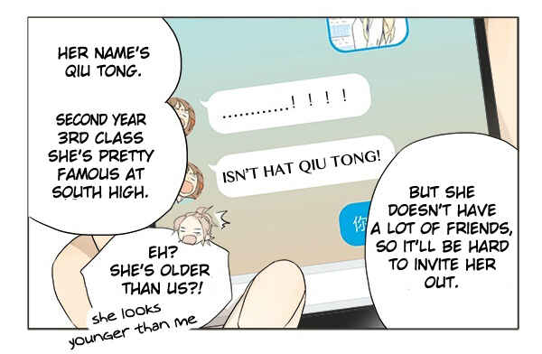 Tāmen De Gùshì Chapter 10 - Page 3