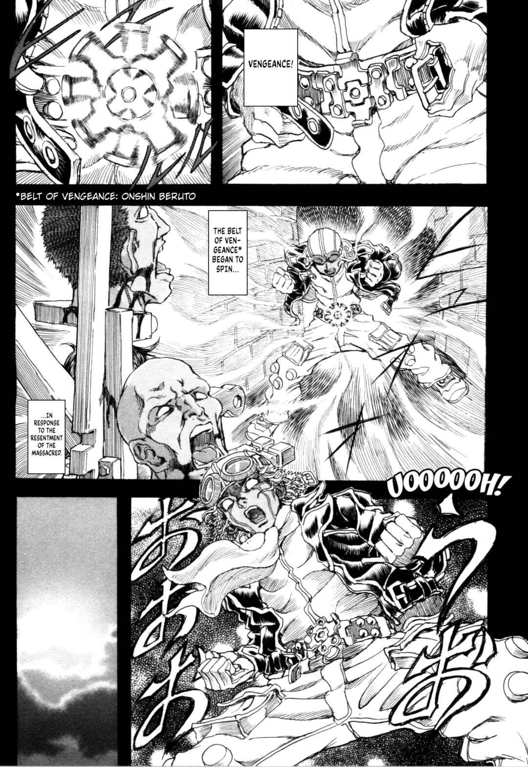 Exoskull Zero Chapter 5 - Page 11